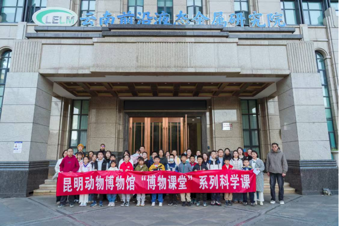 电子游戏app下载安装