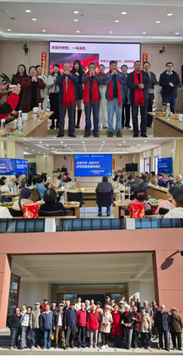 电子游戏app下载安装