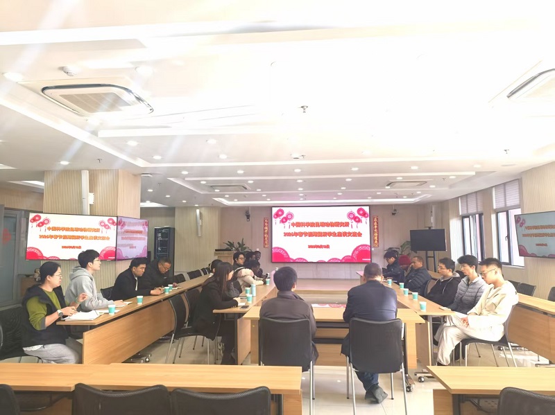 电子游戏app下载安装