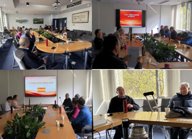 电子游戏app下载安装