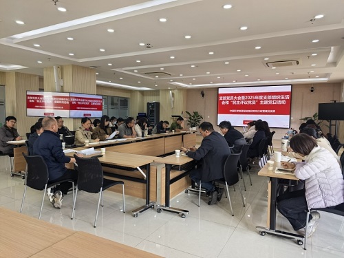 电子游戏app下载安装