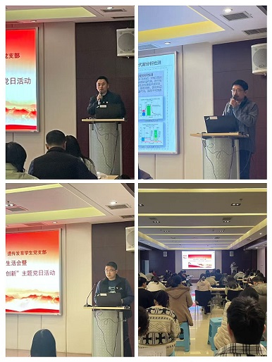 电子游戏app下载安装