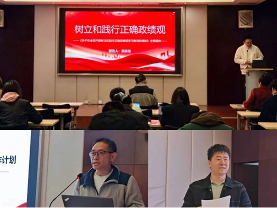 电子游戏app下载安装