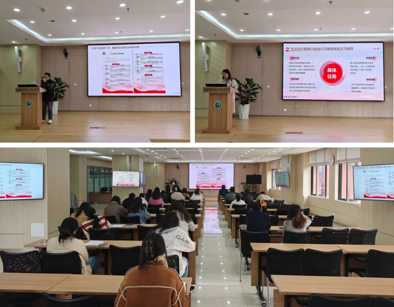 电子游戏app下载安装