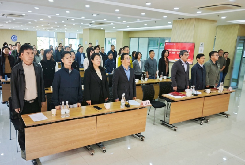 电子游戏app下载安装