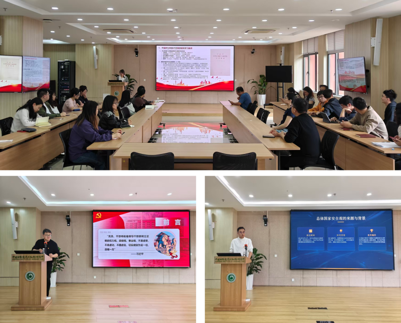 电子游戏app下载安装