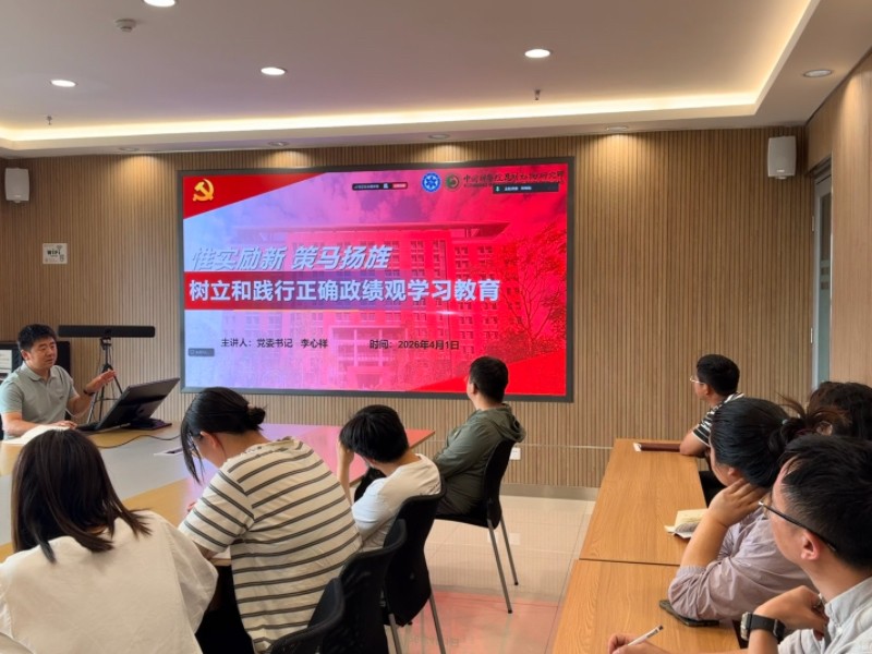 电子游戏app下载安装