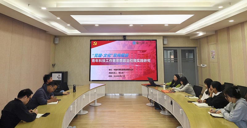 电子游戏app下载安装