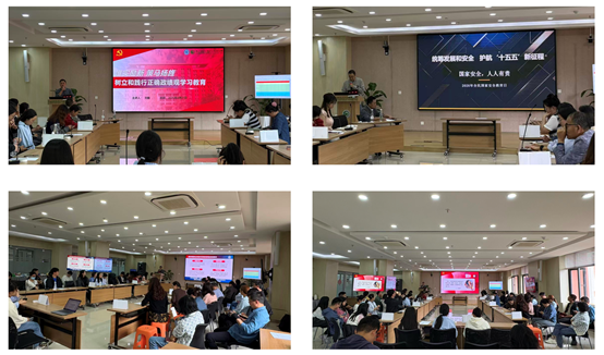 电子游戏app下载安装