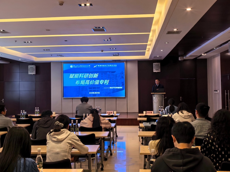 电子游戏app下载安装