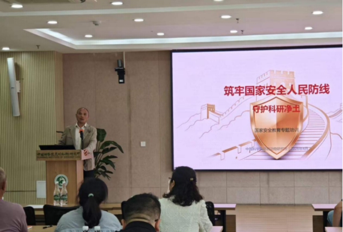 电子游戏app下载安装