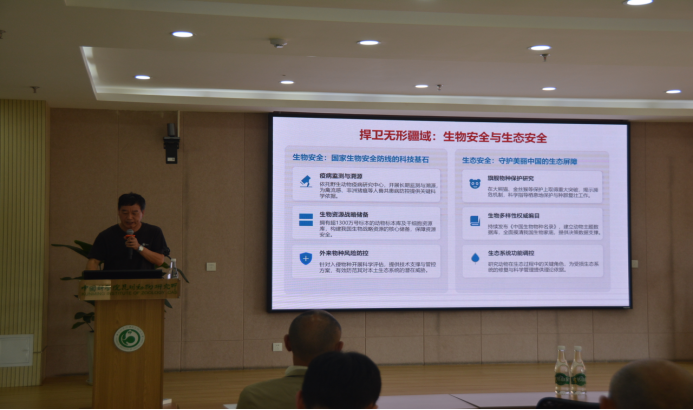 电子游戏app下载安装