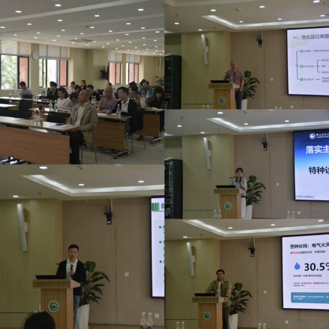 电子游戏app下载安装