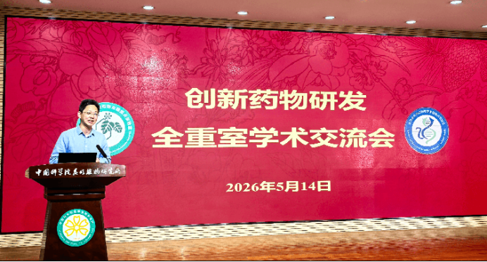 电子游戏app下载安装
