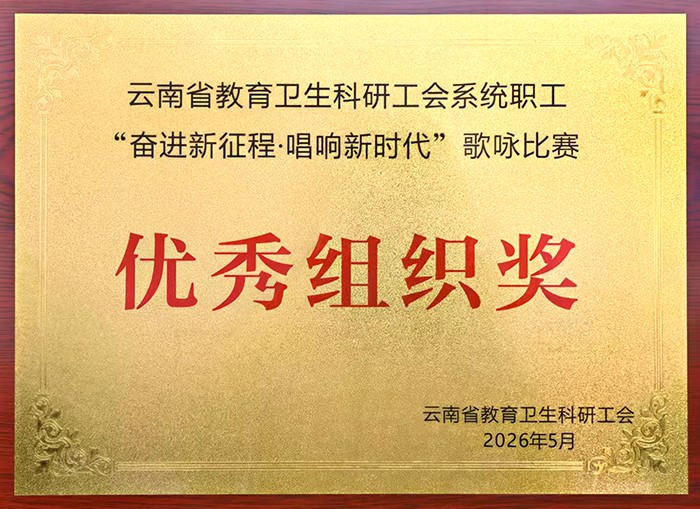 电子游戏app下载安装