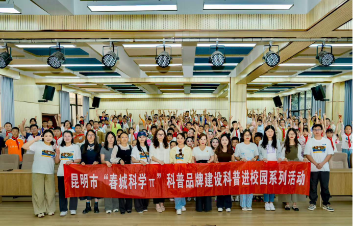 电子游戏app下载安装