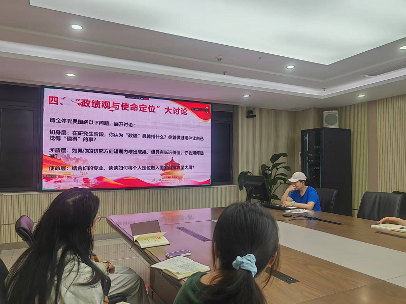 电子游戏app下载安装
