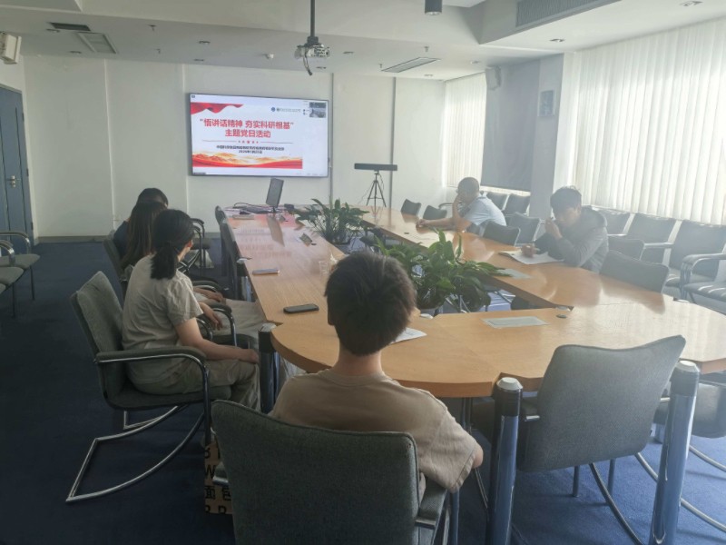 电子游戏app下载安装