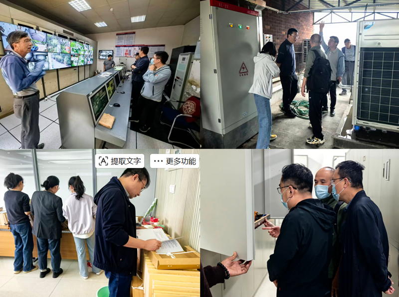 电子游戏app下载安装