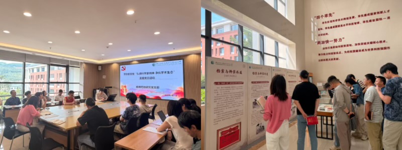 电子游戏app下载安装