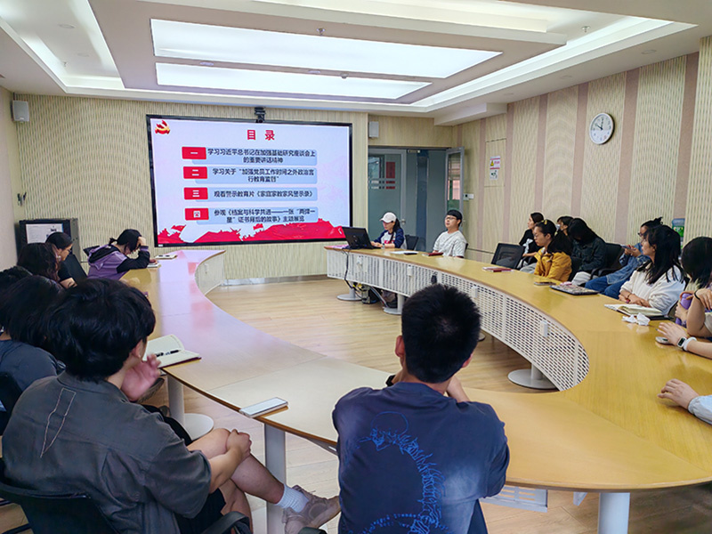 电子游戏app下载安装