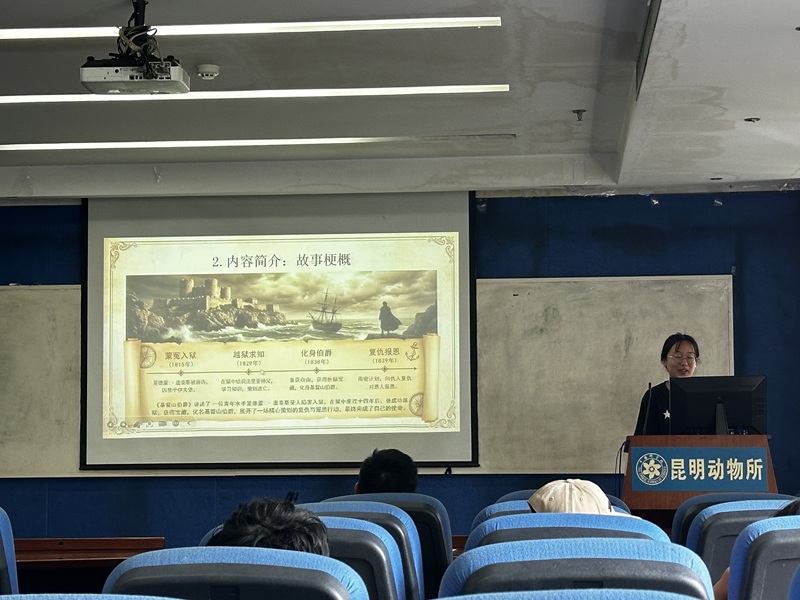 电子游戏app下载安装