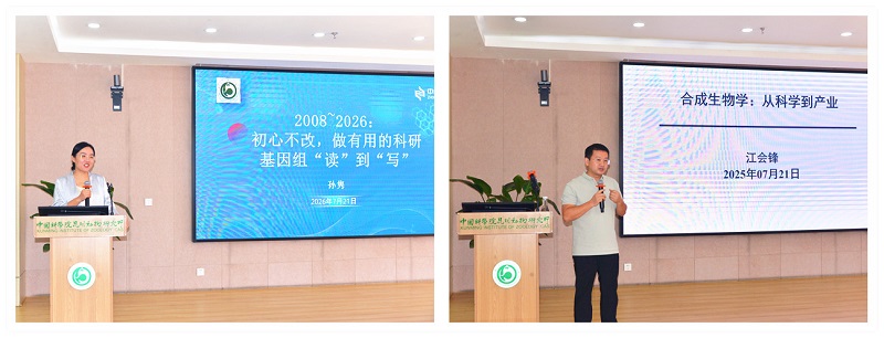电子游戏app下载安装