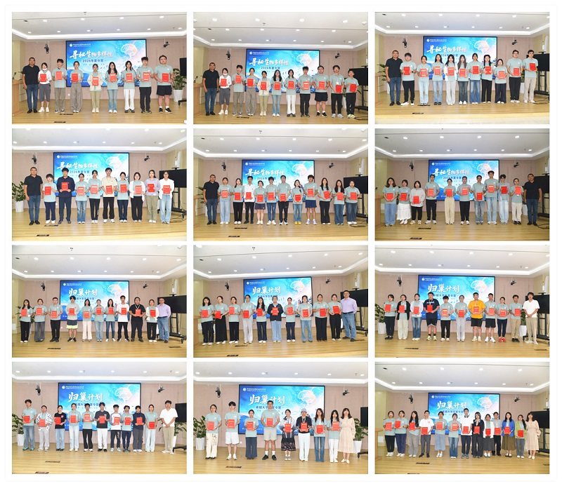 电子游戏app下载安装