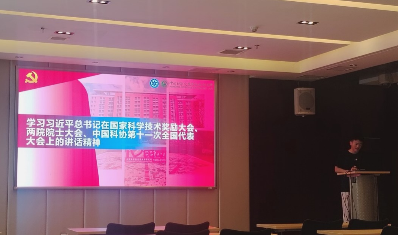 电子游戏app下载安装