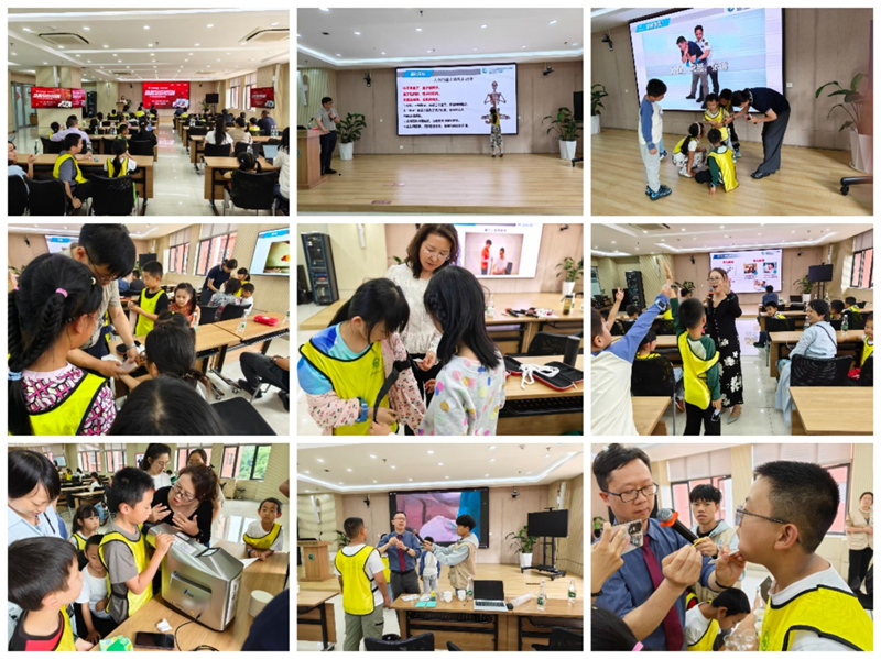 电子游戏app下载安装