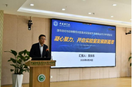 电子游戏app下载安装