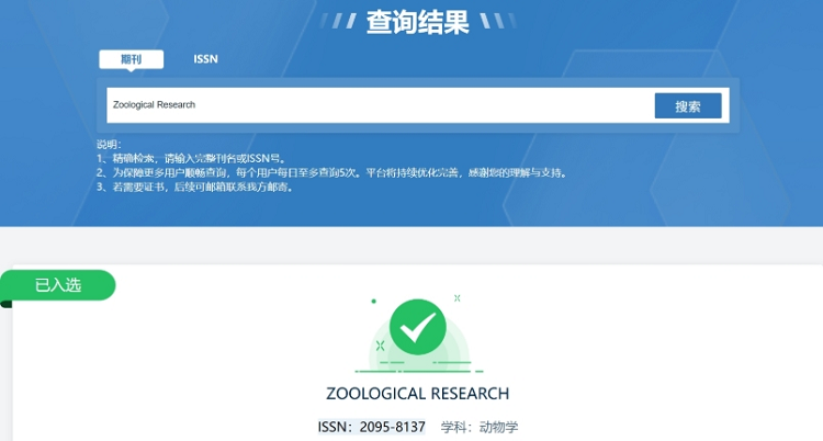 电子游戏app下载安装