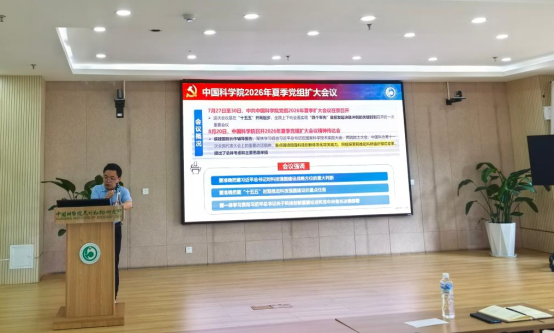 电子游戏app下载安装