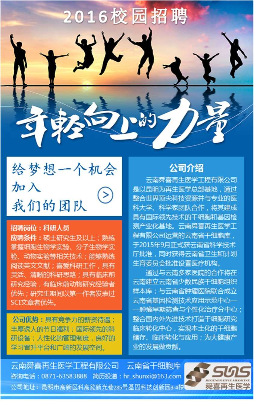 电子游戏app下载安装