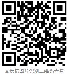 电子游戏app下载安装