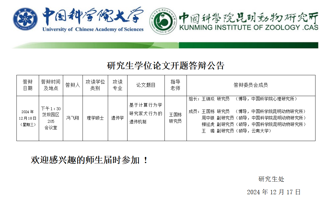 电子游戏app下载安装