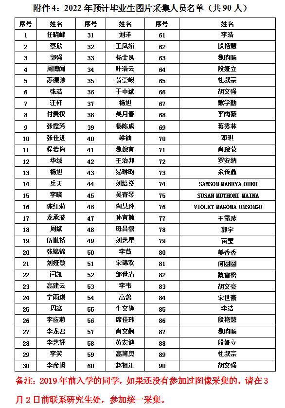 电子游戏app下载安装