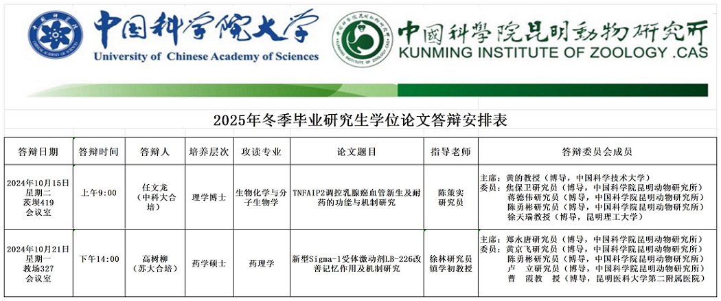 电子游戏app下载安装