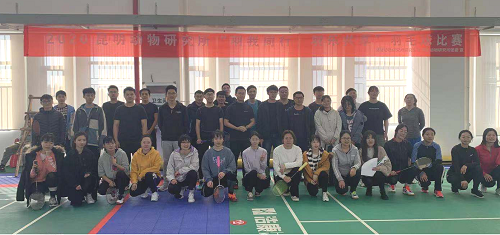 电子游戏app下载安装