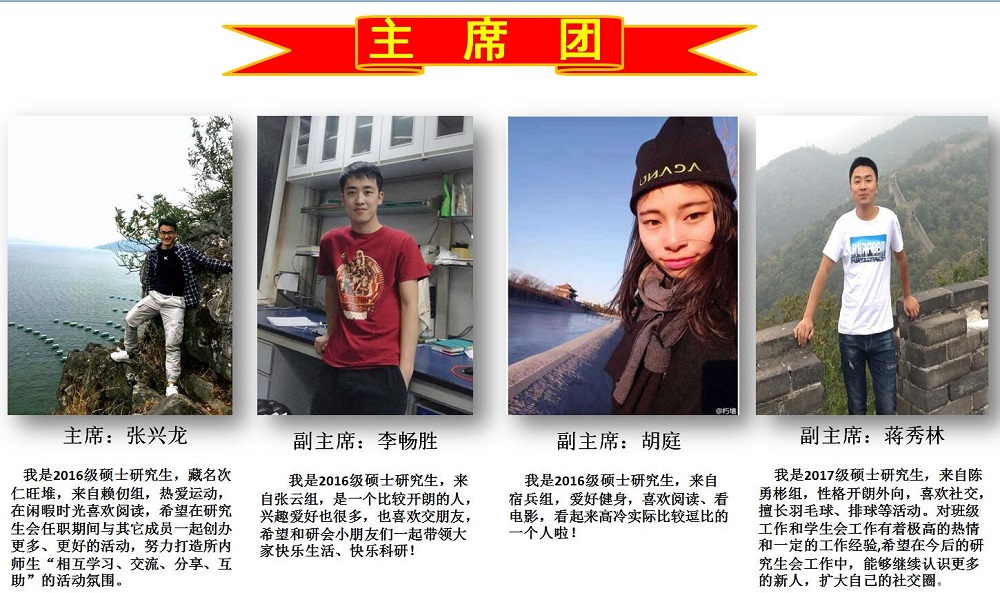 电子游戏app下载安装