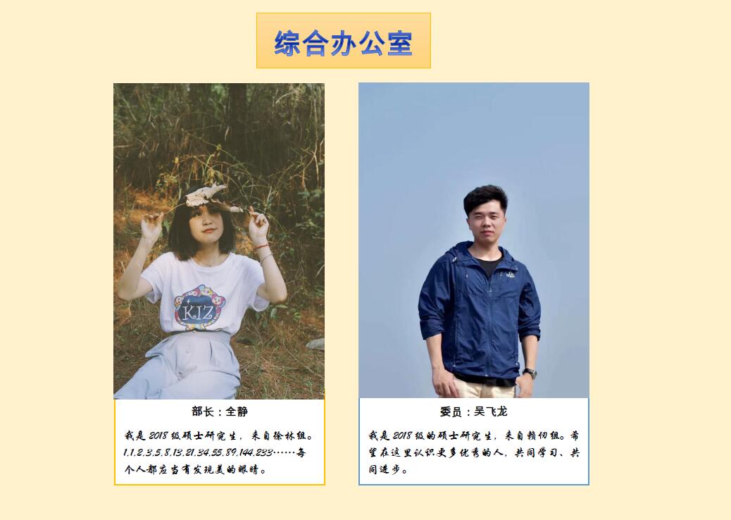 电子游戏app下载安装