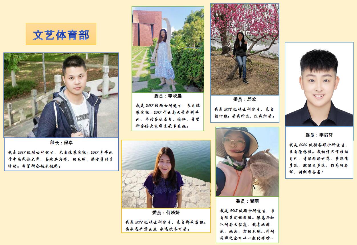 电子游戏app下载安装