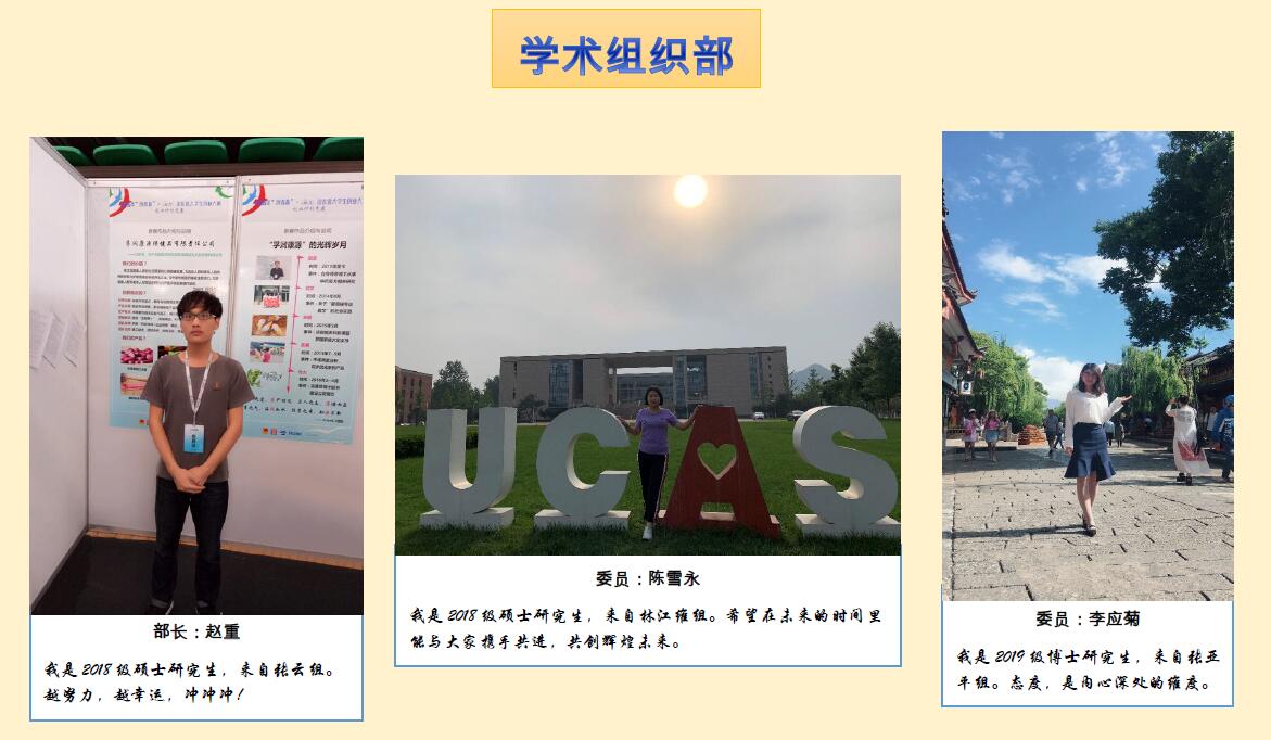 电子游戏app下载安装