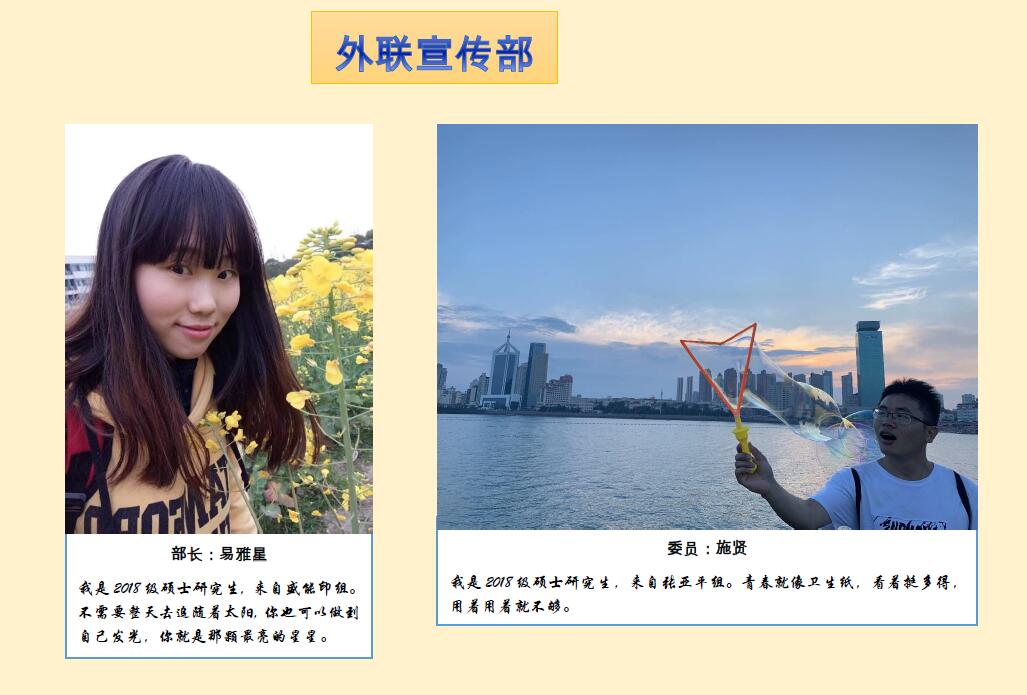 电子游戏app下载安装