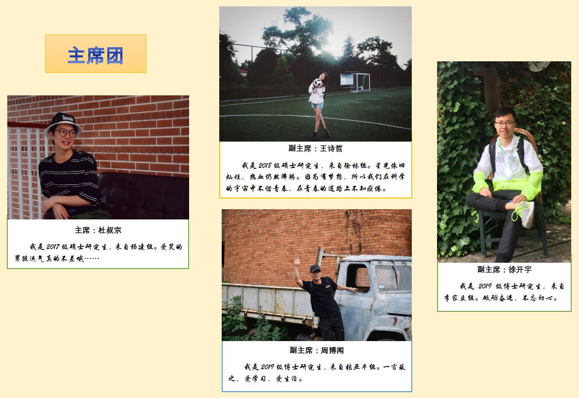 电子游戏app下载安装