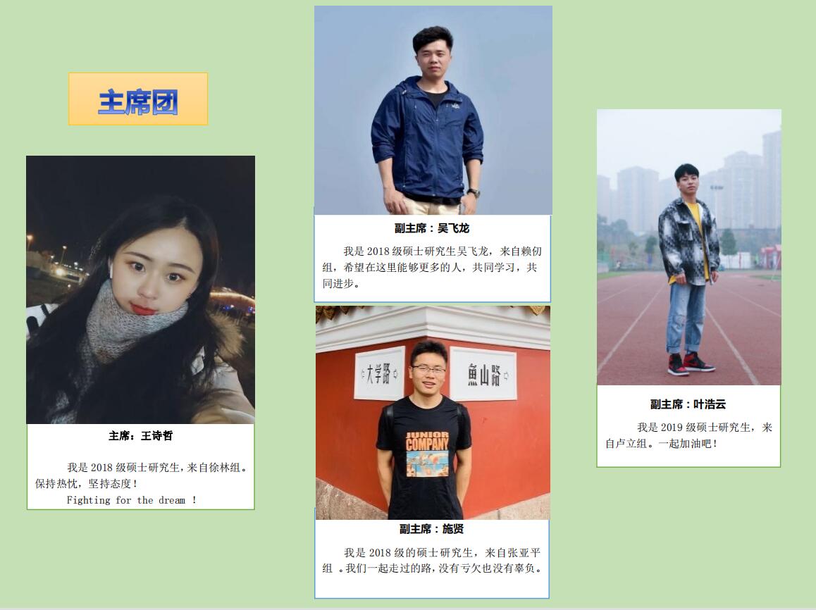 电子游戏app下载安装