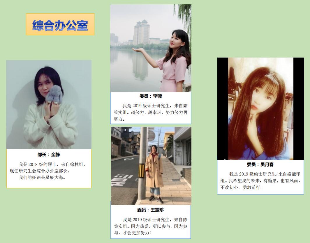 电子游戏app下载安装