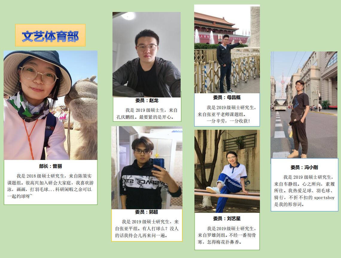 电子游戏app下载安装