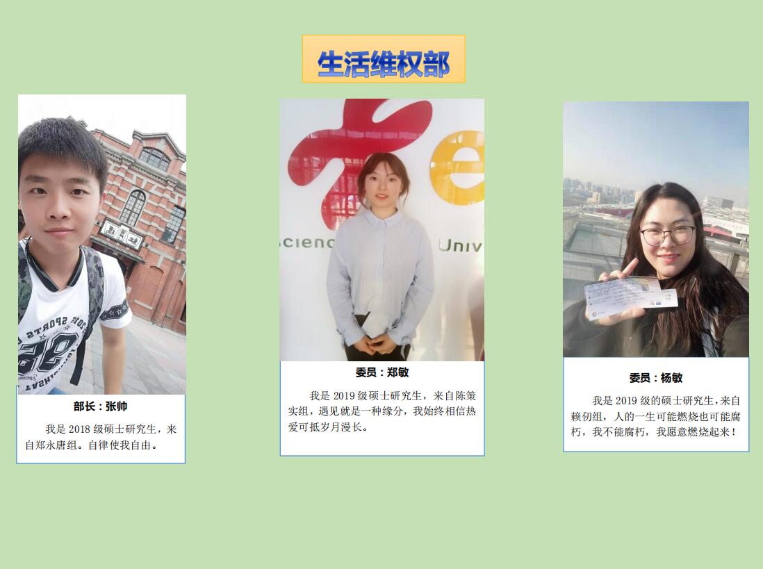 电子游戏app下载安装