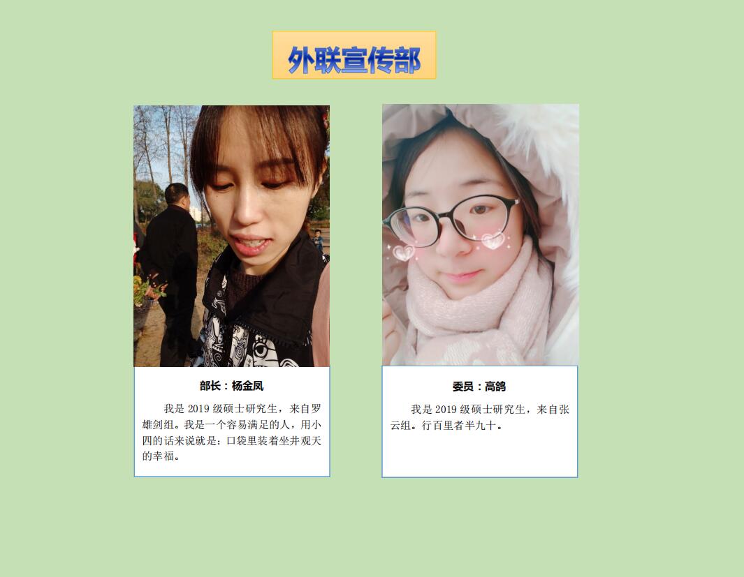 电子游戏app下载安装